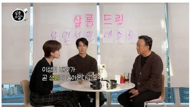 올해도 한대요? 왜 왜 해 하지마 좀ㅠㅠ!?