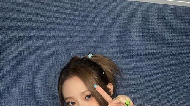 채린 (아이칠린)