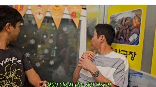 7년 사귄 커플을 배려하는 신동엽 ㄷㄷ