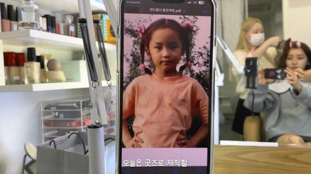 팬미팅 준비로 어릴적 양갈래 머리한 나미춘 윤태진