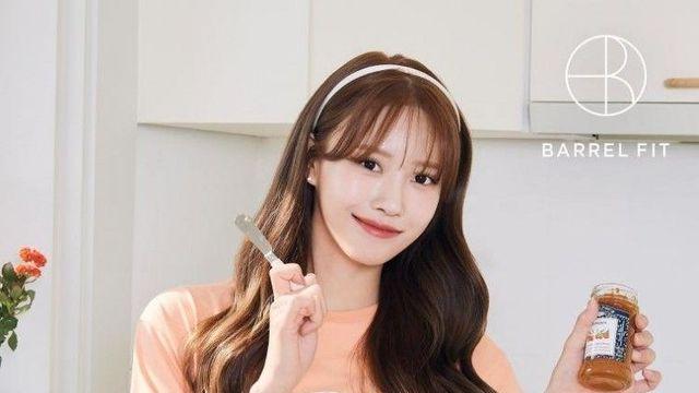 이미주 배럴핏