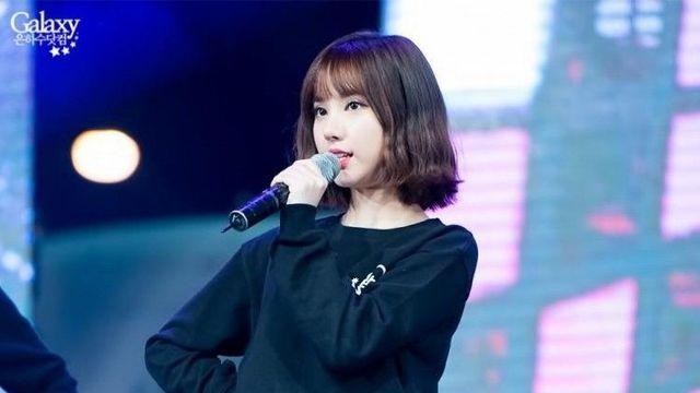 여자친구 은하