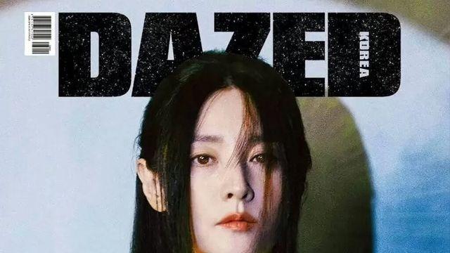 DAZED 이영애??!