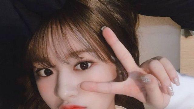 안유진