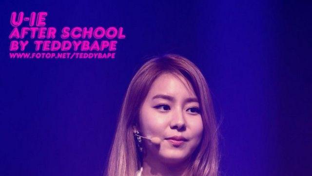 유이