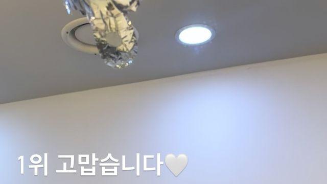 231210 탱스타스토리!?