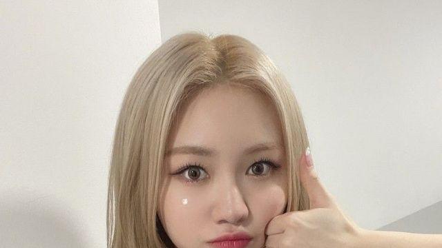 로켓펀치 다현