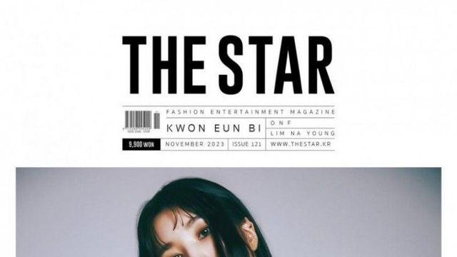 권은비 THE STAR