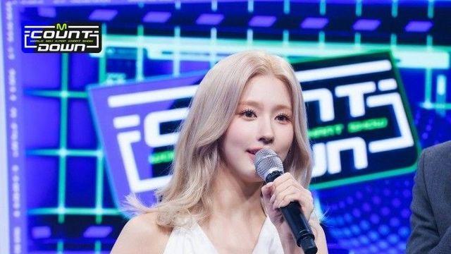 G-IDLE MiYeon