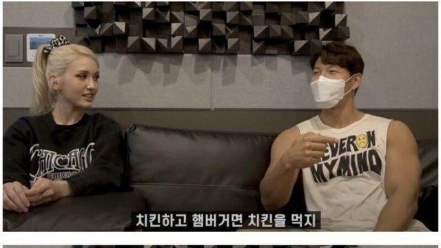 전소미 한테는 관심없는 남자