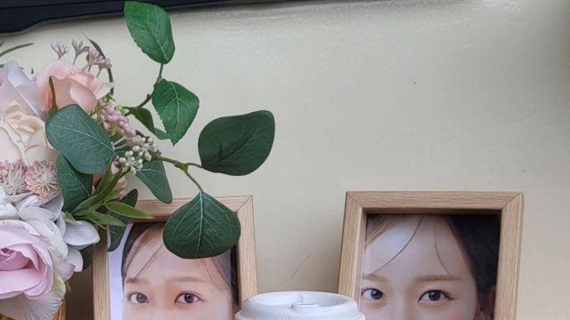 [배우] 정지소!?