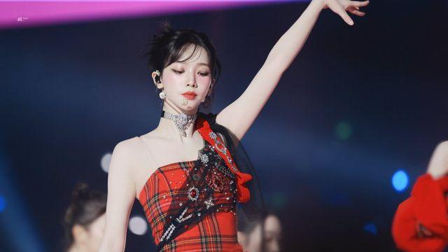 MMA 2023 카리나 미모wow