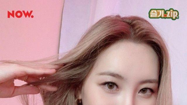 선미