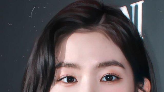 아이린