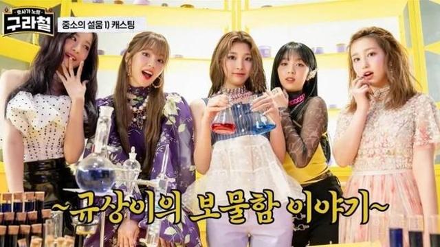 소속사 대표가 10개월 동안 쫒아 다녀서 겨우 캐스팅 성공한 SM연습생 출신 아이돌.jpg⋯