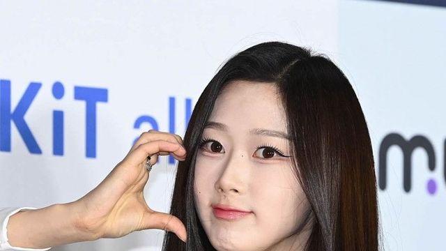 에스파 지젤