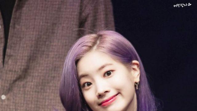 다현의 귀여운 짓