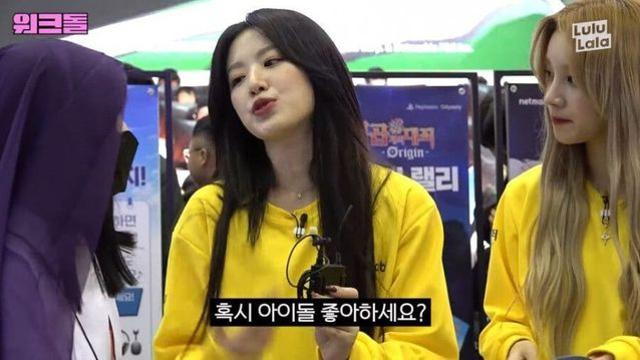 g스타에간 아이돌!!!