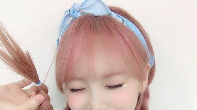 아이즈원 채원