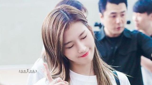 사나