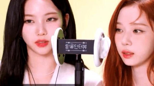 은근 케미 좋은 카리나 & 윈터