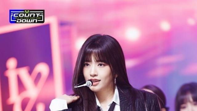 안유진