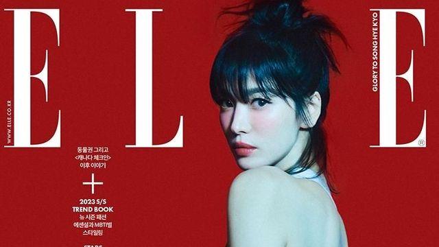 송혜교 엘르⋯!