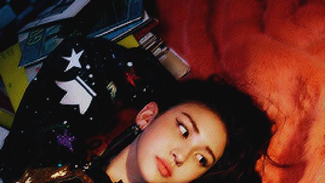 전소미