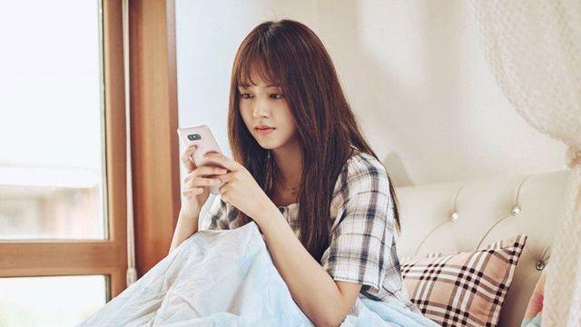 김소현