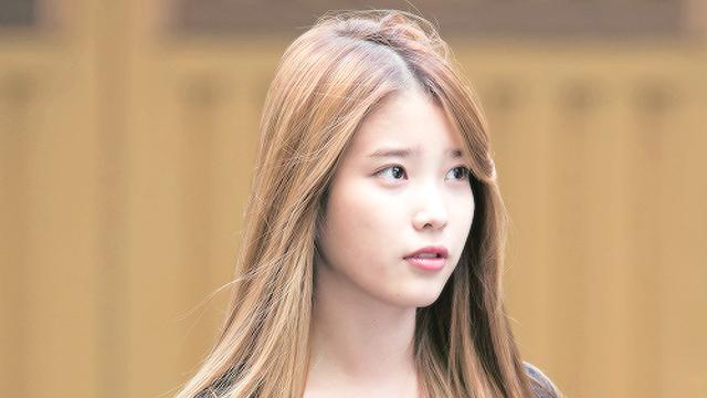 아이유