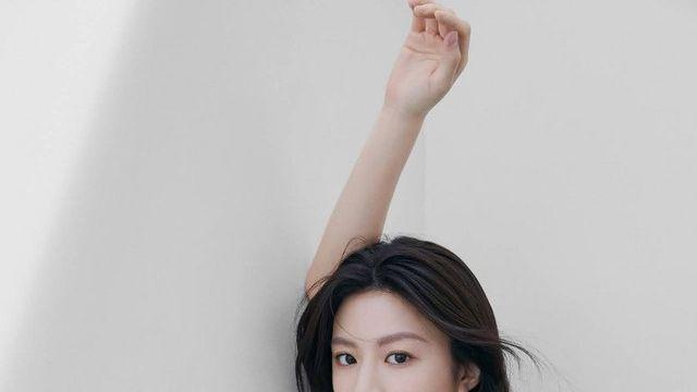 고윤정