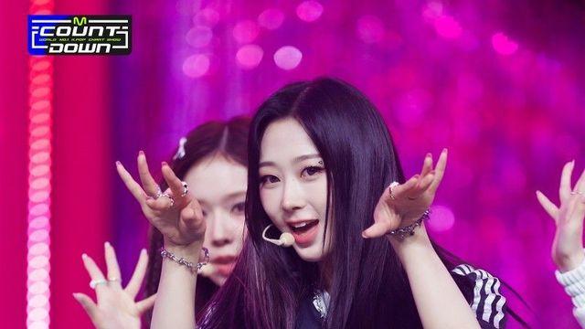 에스파 지젤
