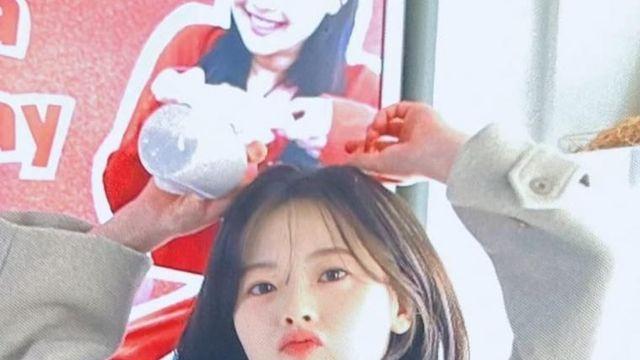 한수아