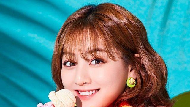 TWICE 지효