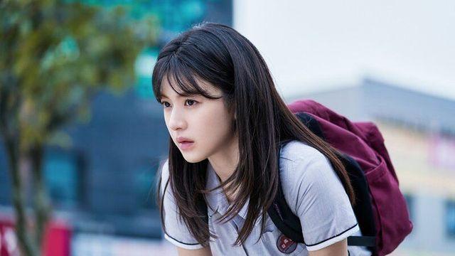 고윤정