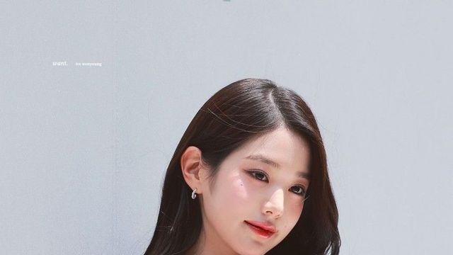 아이브 원영