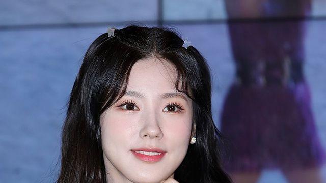 미연