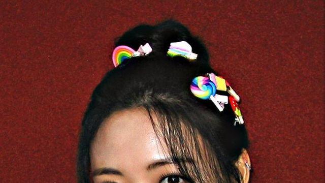 ITZY 유나