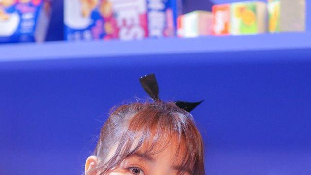 TWICE 지효