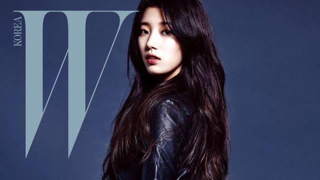 수지