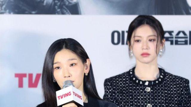 박소담