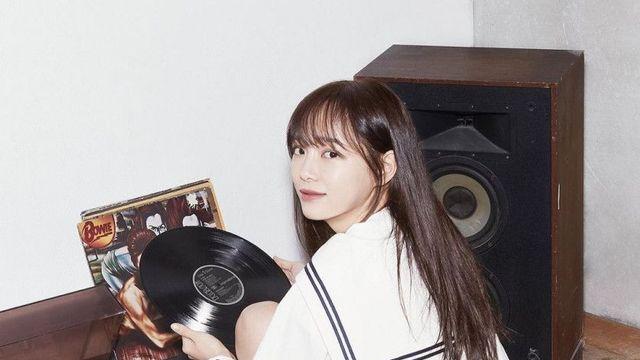 김세정