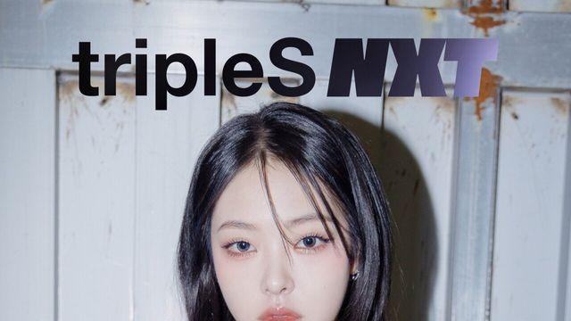 tripleS 트리플에스 : Lynn.SSS tripleS NXT 존예 ㄷㄷㄷwow