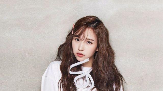 트와이스 미나