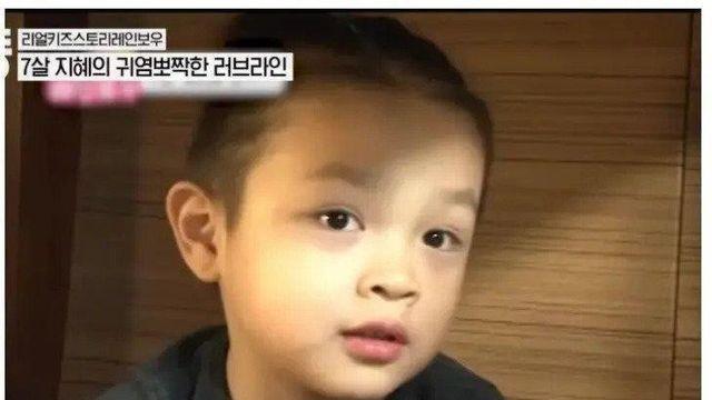 유부녀 였던 아이돌wow