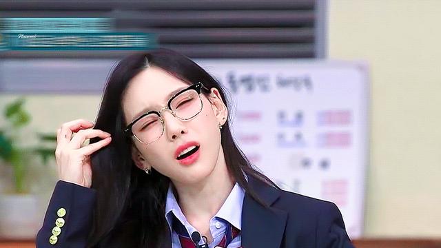 교복 안경 태연!!!