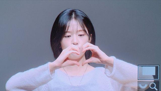 인유진wow