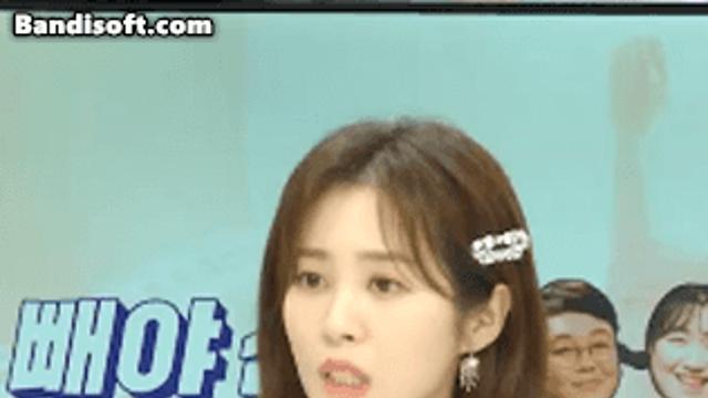 박연경 아나운서 GIF 5⋯!