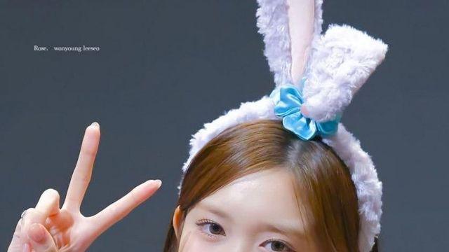 아이브 이서