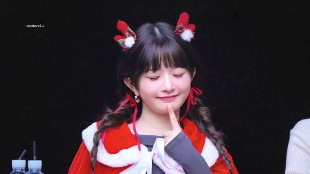아이브 레이